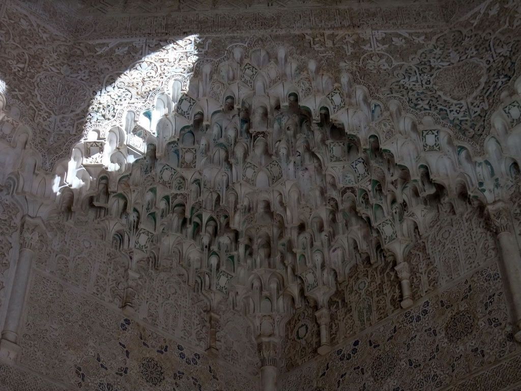Relief at a wall at the Sala de las dos Hermanas at the Alhambra palace