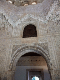 Window and gate at the Sala de las dos Hermanas at the Alhambra palace