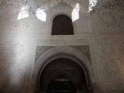 Window and gate at the Sala de las dos Hermanas at the Alhambra palace