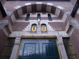 Facade of the Groningen Synagogue at the Folkingestraat street