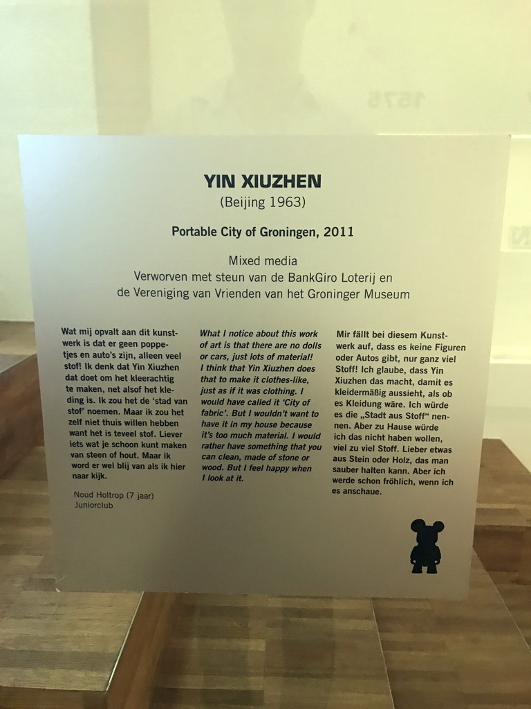Explanation on the piece of art `Portable City of Groningen` by Yin Xiuzhen, at the Lower Floor of the Groninger Museum