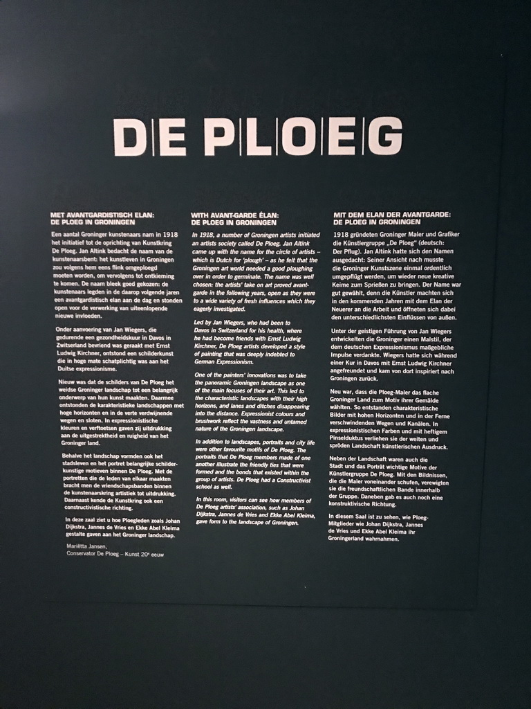 Information on the artists society `De Ploeg`, at the Lower Floor of the Groninger Museum