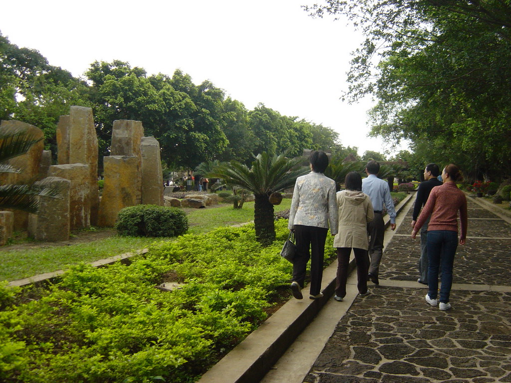 Miaomiao`s family at the entrance path to the Hainan Volcano Park