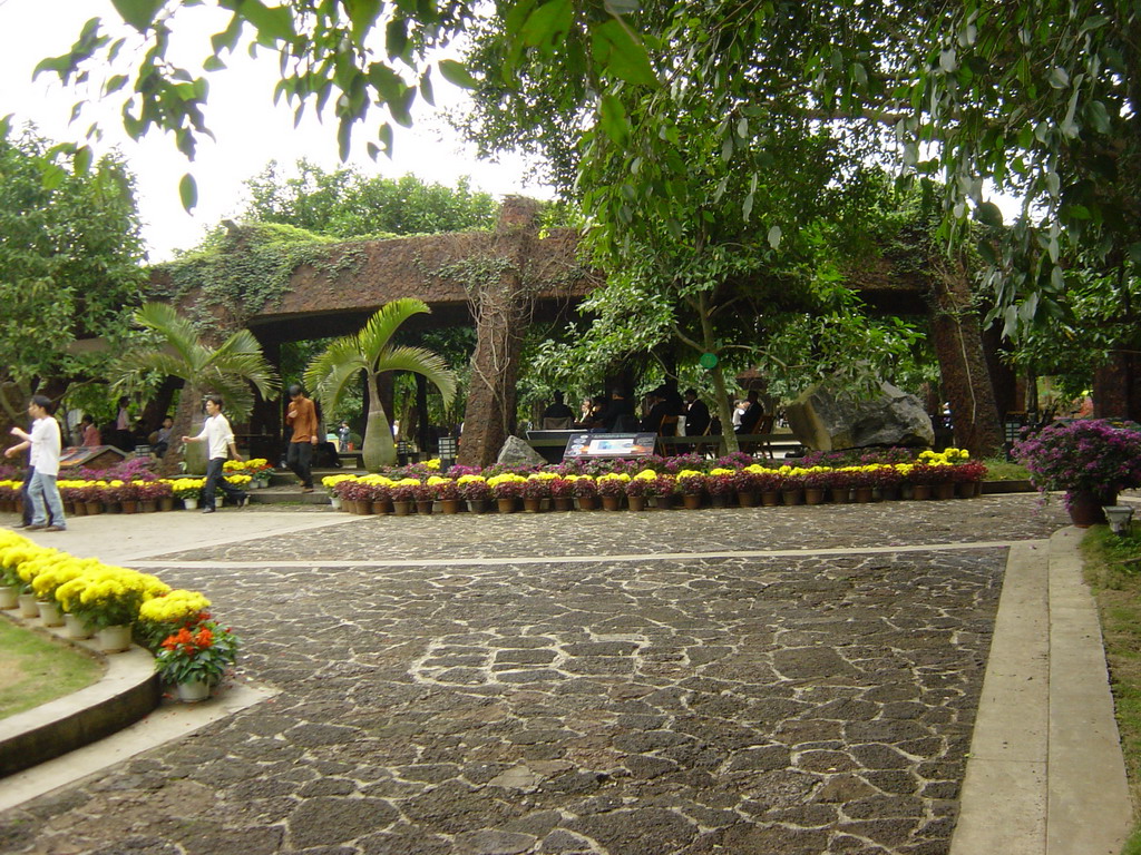 Entrance to the Hainan Volcano Park