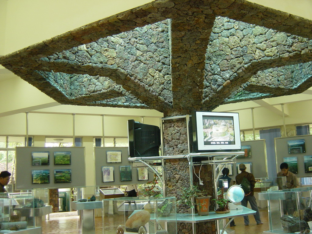 Interior of the museum of the Hainan Volcano Park