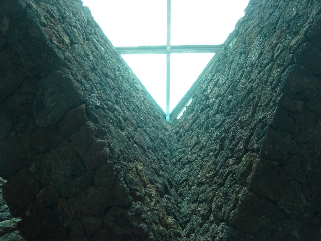 Window at the museum of the Hainan Volcano Park