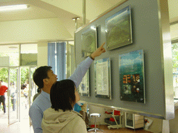 Miaomiao`s father and sister at the museum of the Hainan Volcano Park