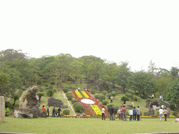 Front of Mt. Fengluling volcano crater at the Hainan Volcano Park