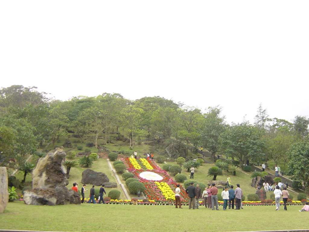 Front of Mt. Fengluling volcano crater at the Hainan Volcano Park