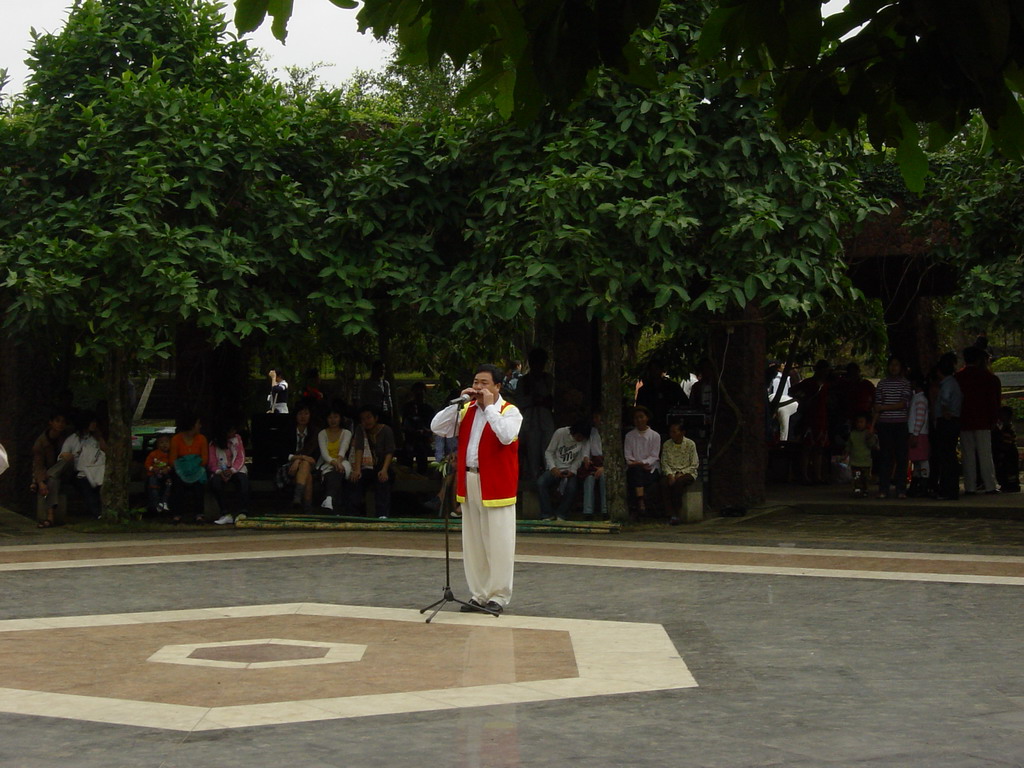 Musician on the stage at the Hainan Volcano Park