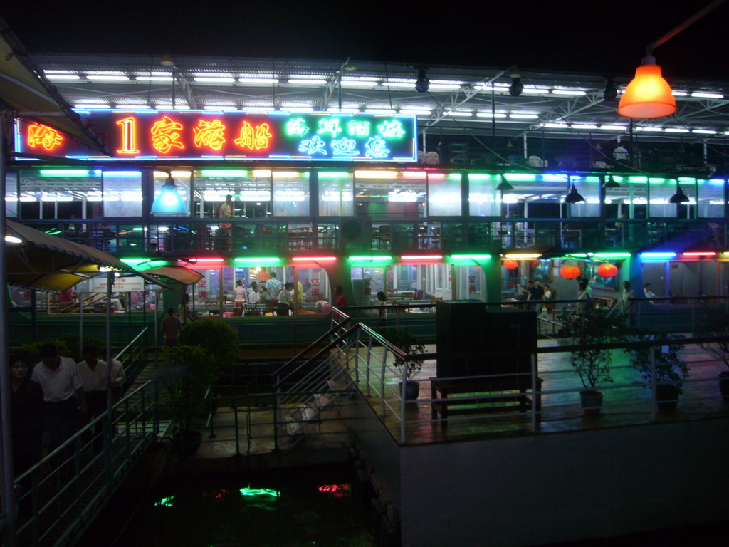 Front of a seafood restaurant on the seaside