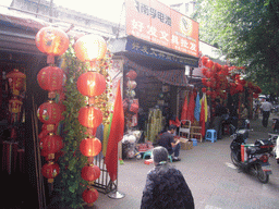 Paper lanterns in shops at Bo`Ai South Road