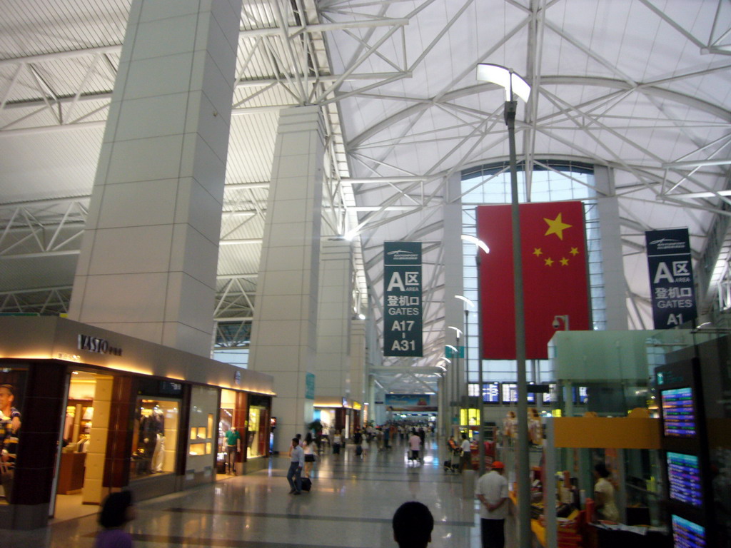 Departure Hall of Guangzhou Baiyun International Airport