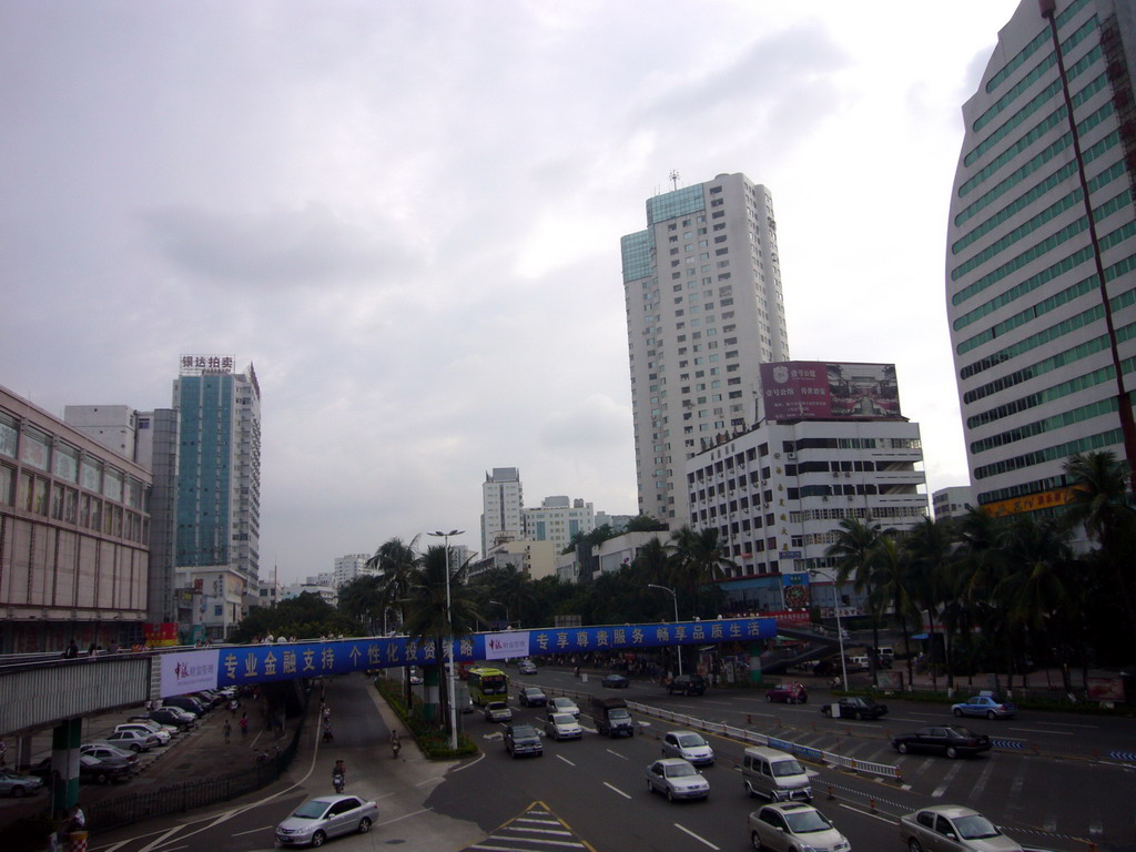 View from a pedestrian bridge in the center of the city