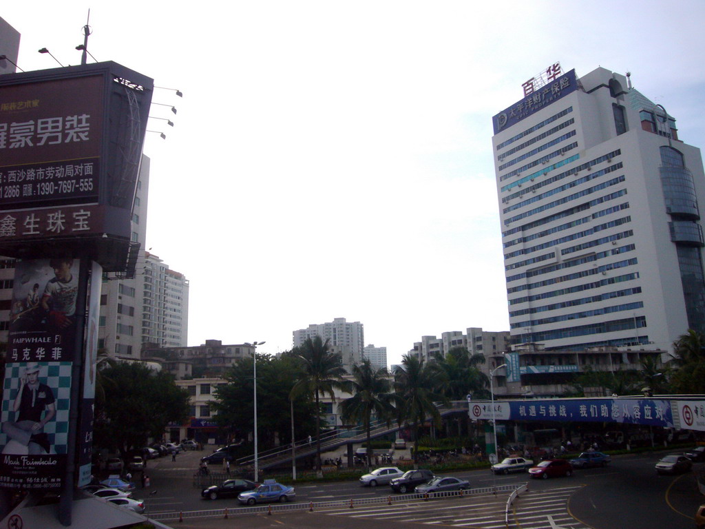 View from a pedestrian bridge in the center of the city