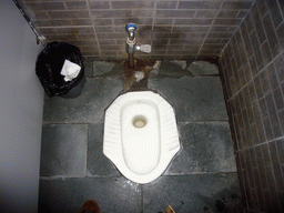 Toilet in a restaurant in the center of the city