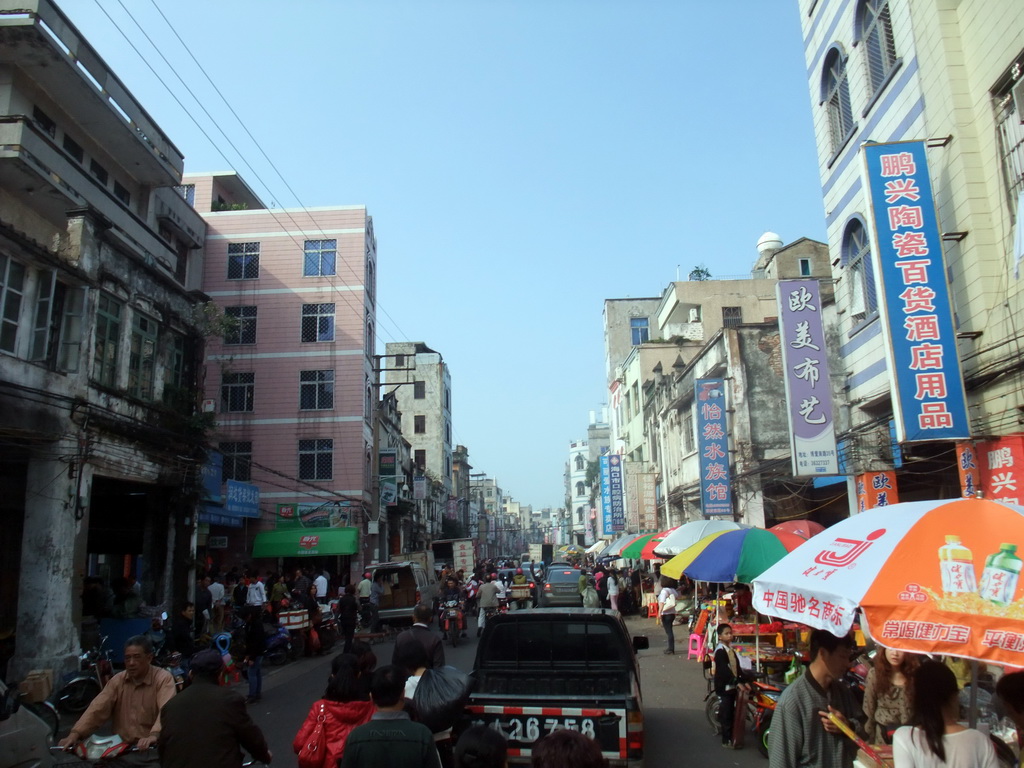 Old street at the city center