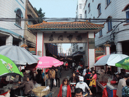 Gateway to an old shopping street in the city center