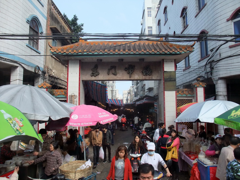 Gateway to an old shopping street in the city center