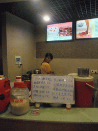 Snack bar at the Haikou Qilou Snack Street