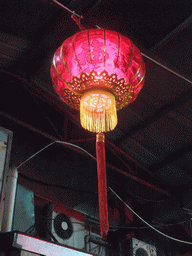 Lampion outside the Haikou Qilou Snack Street, by night