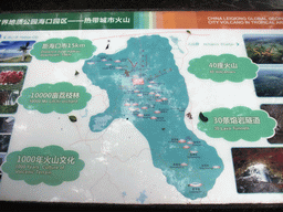 Map of the volcanic region, at the Hainan Volcano Park