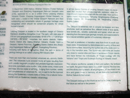 Explanation on the Hainan Volcano Park, at the entrance