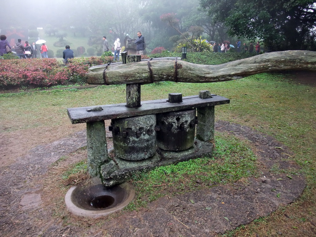 Old plough at the Hainan Volcano Park