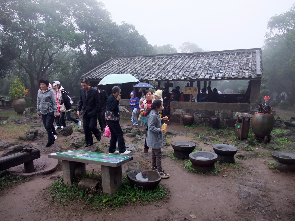 Old village at the Hainan Volcano Park