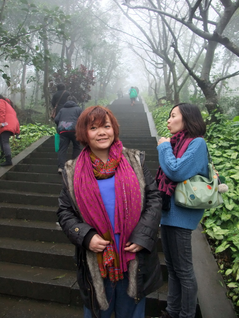 Miaomiao and Mengjin at the path going up the Mt. Fengluling volcano crater at the Hainan Volcano Park
