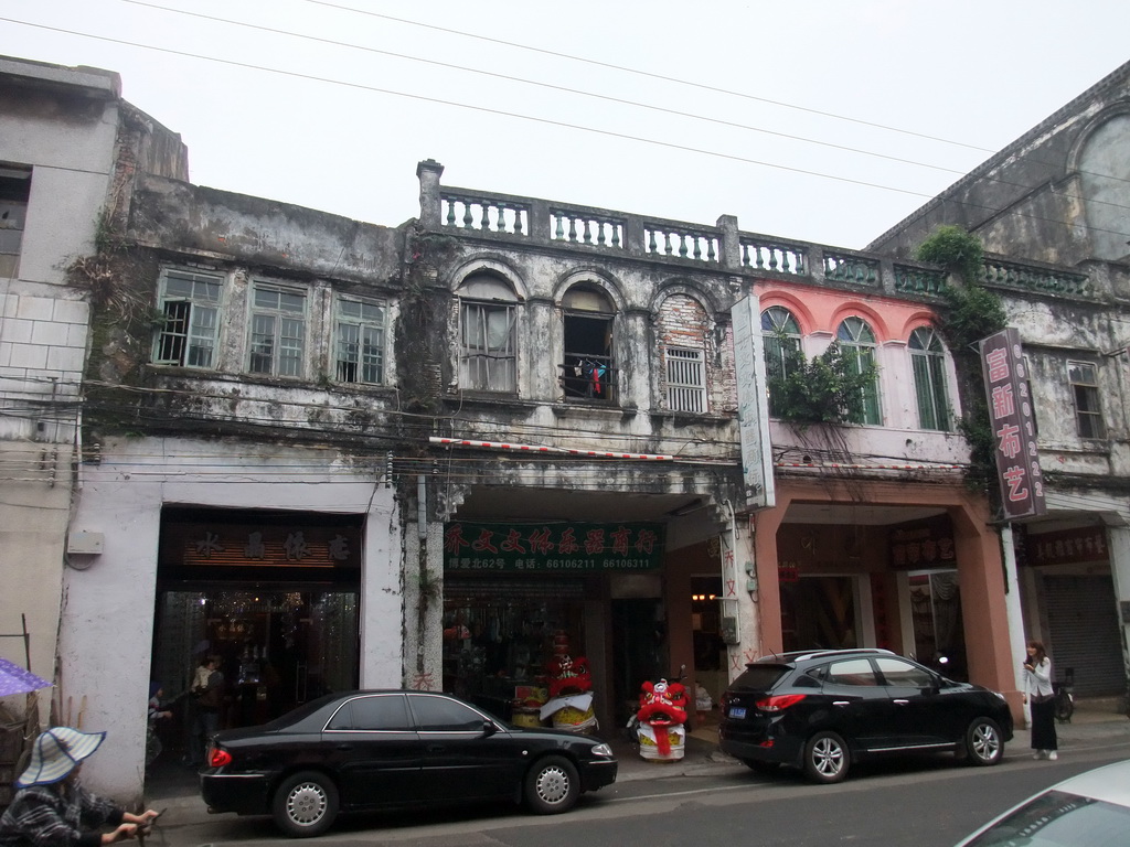 Old street at the city center