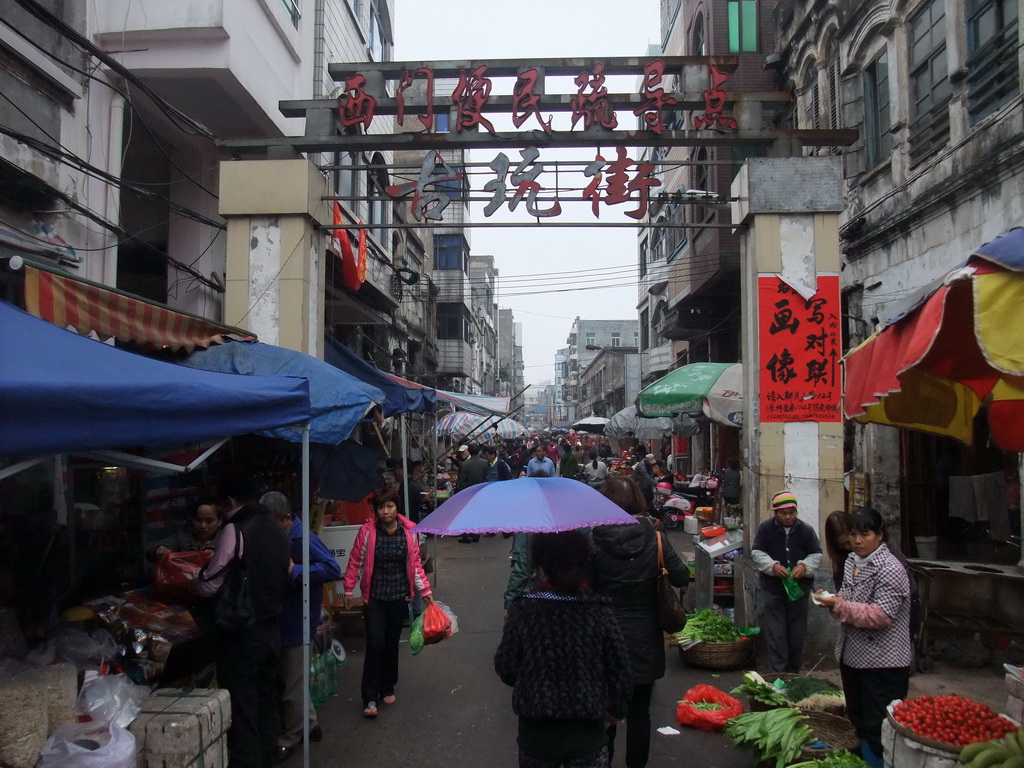 Gateway to an old shopping street in the city center