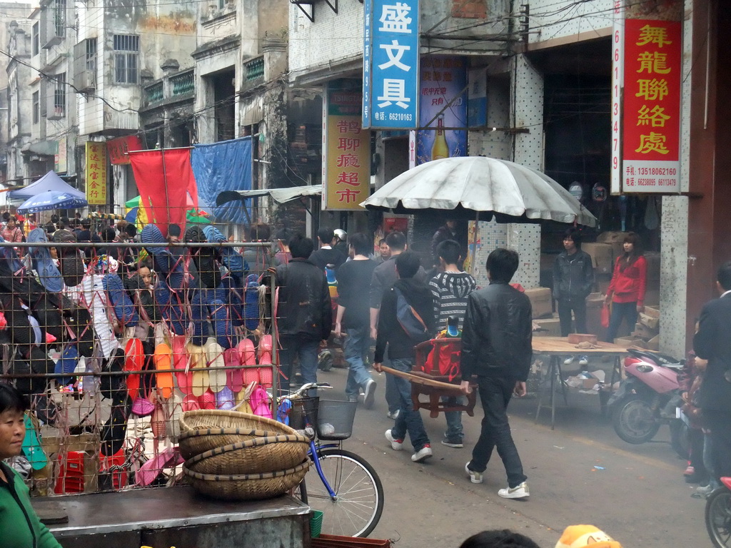 Procession for the Chinese New Year at an old shopping street in the city center