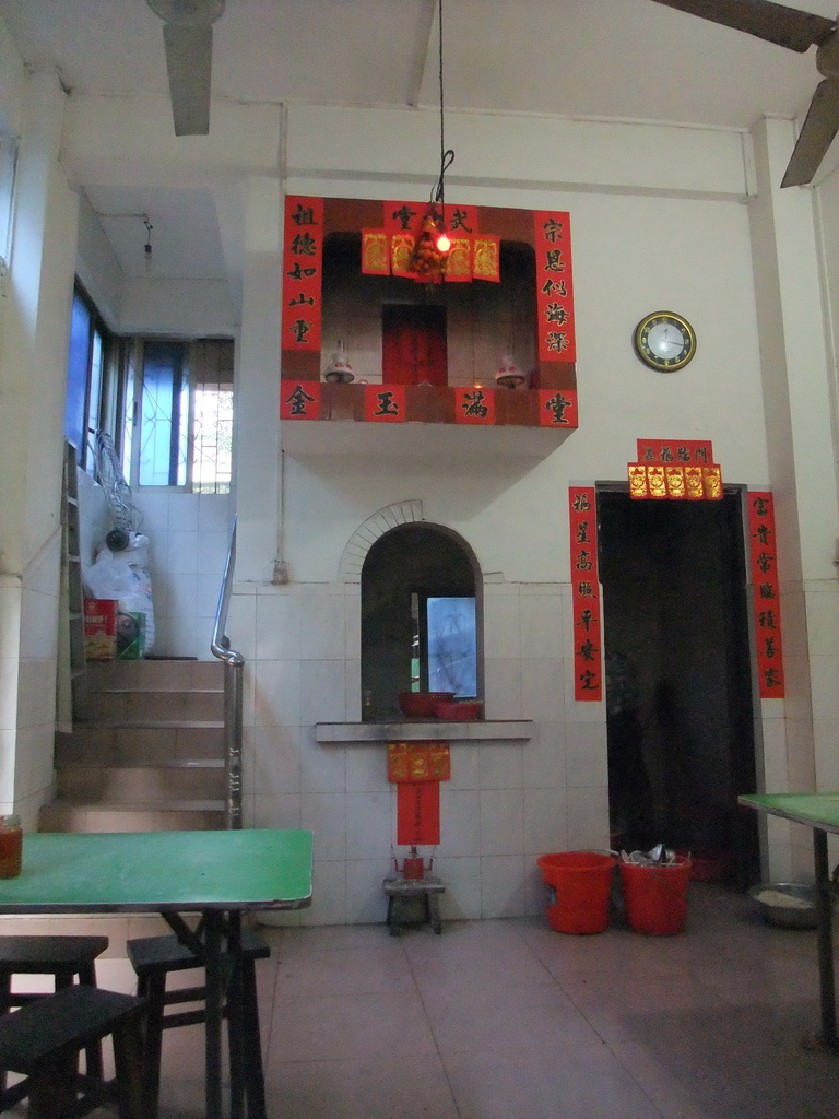 Decorations for the Chinese New Year at a restaurant in an old shopping street in the city center