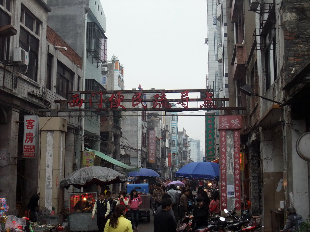 Gateway to an old shopping street in the city center