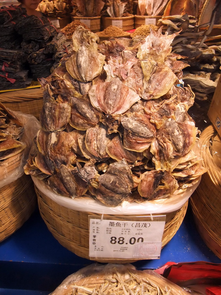 Dried squids at the Carrefour supermarket