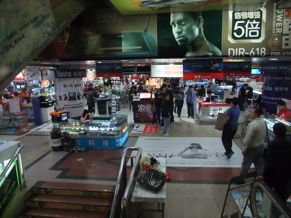 Electronics in a shopping mall in the city center