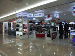 Stand with Philips electronics in a shopping mall in the city center