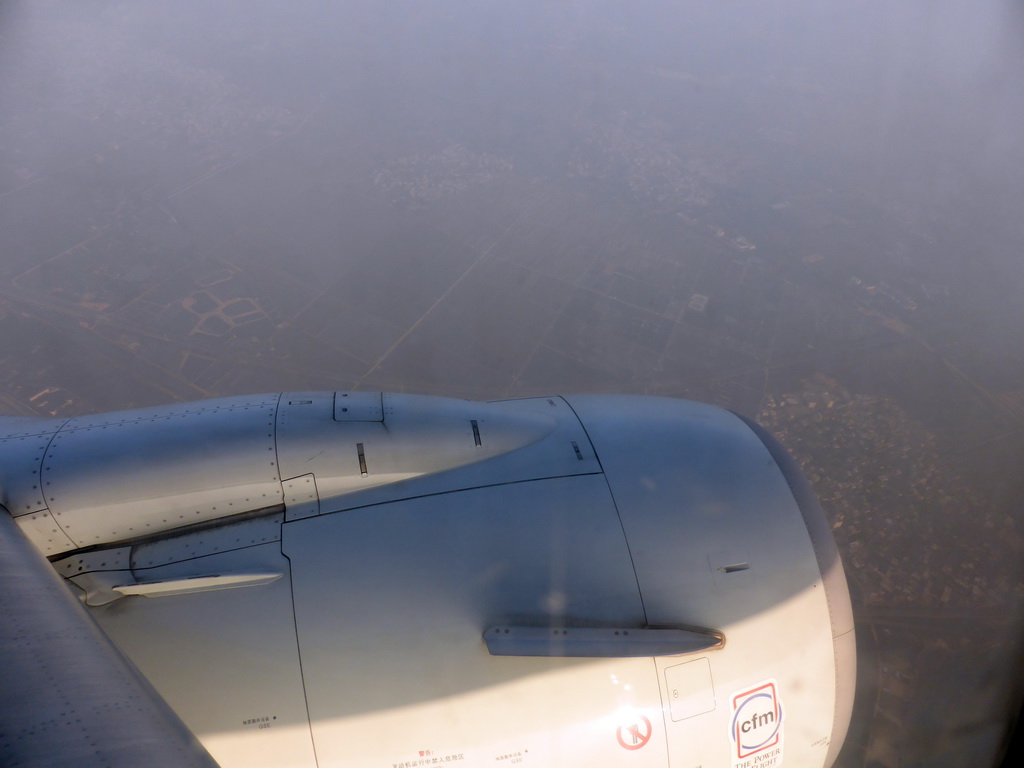 Area in the west of Hainan, viewed from the airplane from Xiamen