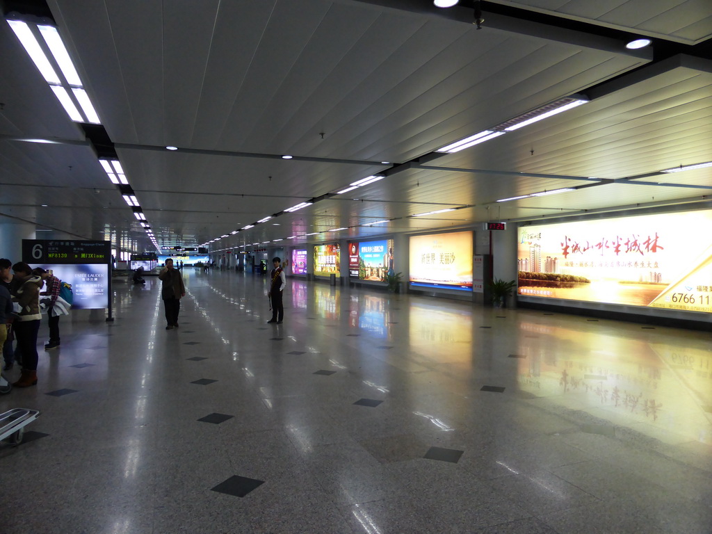 Arrivals hall of Haikou Meilan International Airport