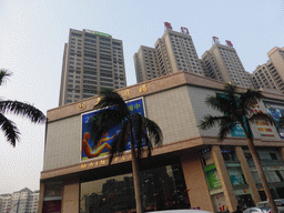 Front of the Main Plaza shopping mall at Lantian Road, viewed from the car