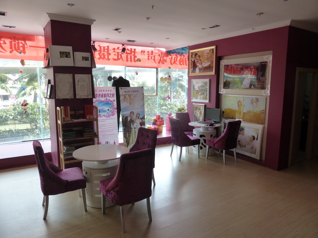 Interior of the lobby of the photo studio in the city center