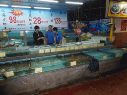 Fish and seafood at a restaurant near Xiaoyao Lake