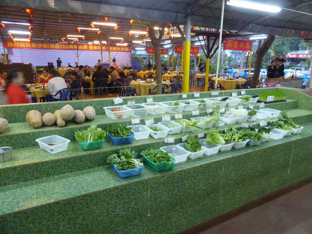 Vegetables at a restaurant near Xiaoyao Lake