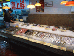 Fish at a restaurant near Xiaoyao Lake