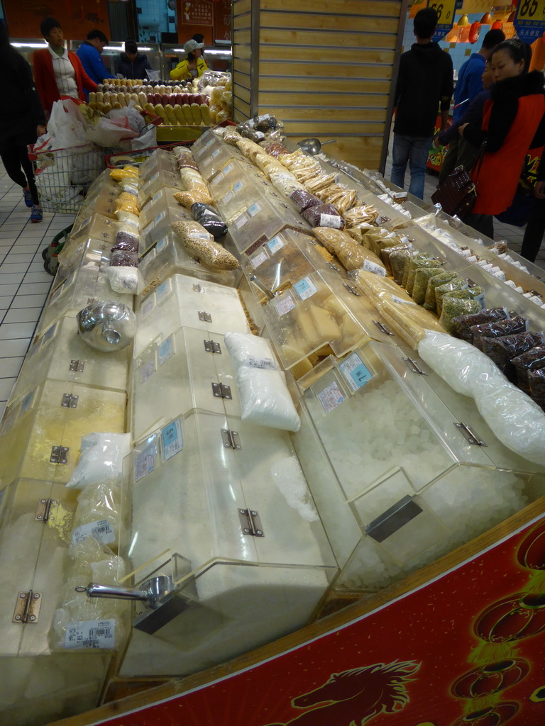 Spices at the RT Mart shopping mall at Guoxing Avenue