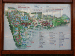 Map of the Mission Hills Golf Resort Haikou