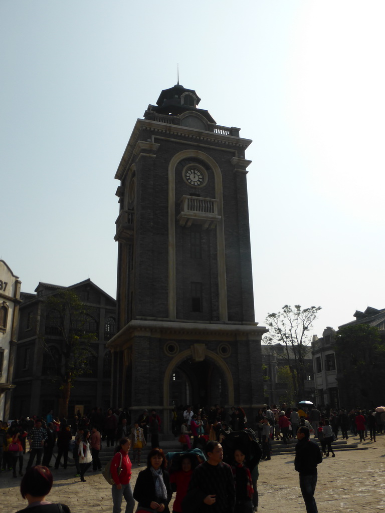 Tower at 1942 Street at the Feng Xiaogang Movie Theme Town