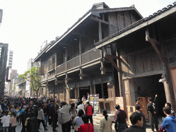 1942 Street at the Feng Xiaogang Movie Theme Town