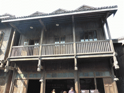 Facade of a building at 1942 Street at the Feng Xiaogang Movie Theme Town